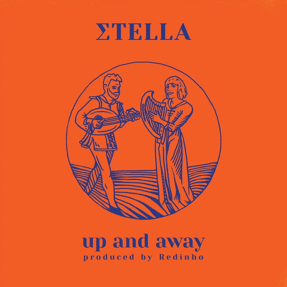 Stella (with a sigma) - Up and Away  Blue Vinyl - Loser Edition